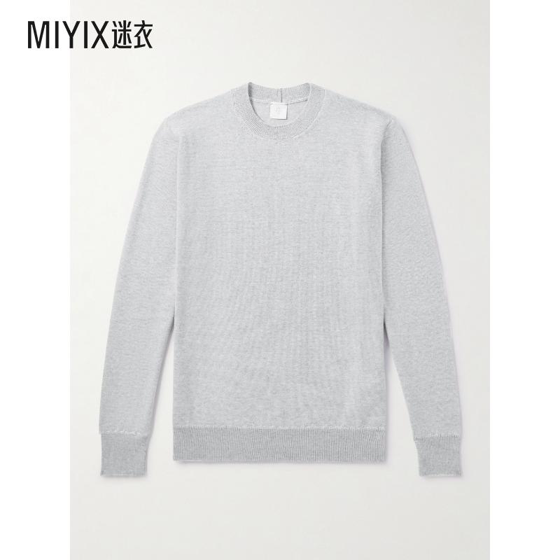 【早秋新品】Eleventy 男款修身羊毛毛衣 迷衣时尚