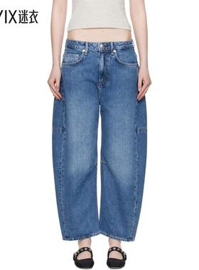 Rag & Bone 女款蓝色 Charlie Ankle-Length Barrel 牛仔裤 迷衣
