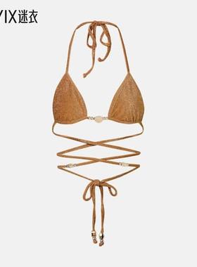 Same 女款Shell 精饰比基尼上装 迷衣时尚