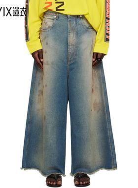 LU'U DAN 女士蓝色 Wide Cropped 牛仔裤 迷衣时尚