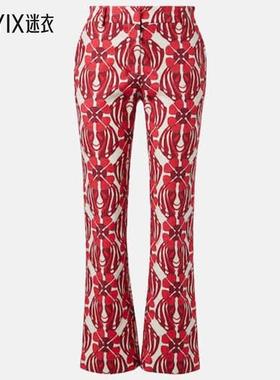 La DoubleJ 女款24/7 印花棉质直筒长裤 迷衣时尚