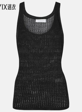 Gabriela Hearst 女款Nevin 羊绒真丝背心上衣 迷衣时尚