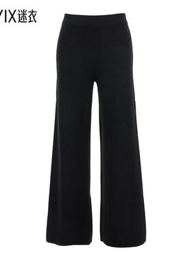 【秋冬新品】Parosh 女款黑色高松紧带束腰羊毛羊绒女士长裤 迷衣