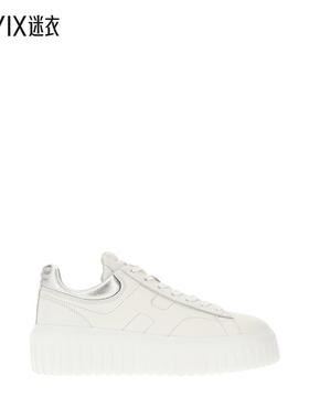 【早秋新品】Hogan 女款Rebel 白色纳巴革运动鞋 迷衣时尚