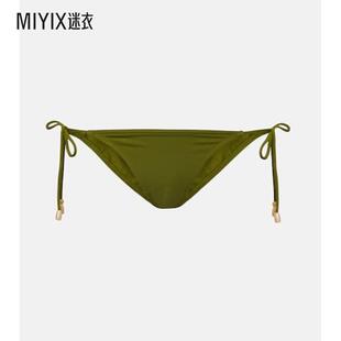 ERES 女款Exquise 比基尼下装 迷衣时尚