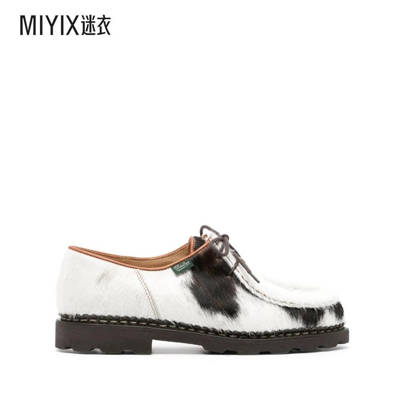 Paraboot 男款MICHAEL 德比鞋 迷衣时尚