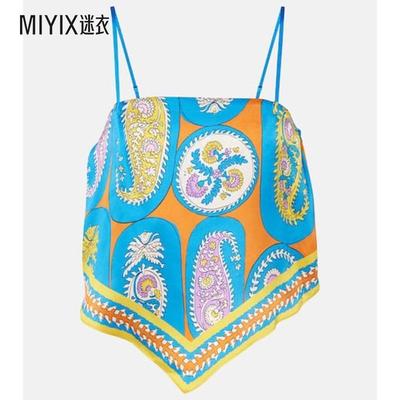 Alémais 女款Flores 印花上衣 迷衣时尚