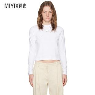 系列 shirt Les Jacquemus Classiques Grai 白色 女士 Gros