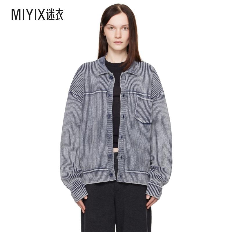 AYA MUSE 女士蓝色 Knit Button Up 开衫 迷衣时尚