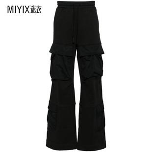 ENTIRE 子 迷衣 男女同款 褲 Studios Entire 秋冬新品 STUDIOS