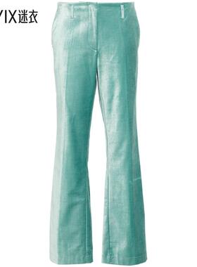 Forte Forte 女款shaped 棉质粘胶纤维弹力天鹅绒喇叭形长裤 迷衣