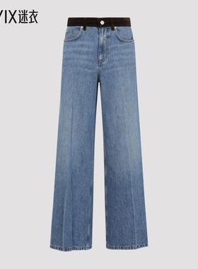 [秋冬新品]Marni 女款BULL 深蓝色棉质水洗5口袋牛仔裤 迷衣时尚