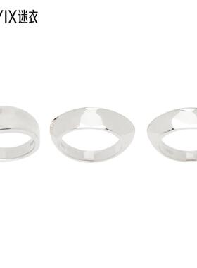 Sophie Buhai 女款Disc & Dimple 戒指套组 迷衣时尚