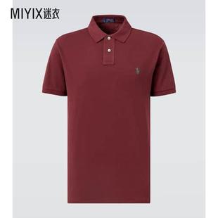 Ralph 男款 Polo Lauren拉夫劳伦 棉质凸纹布Polo衫 迷衣时尚