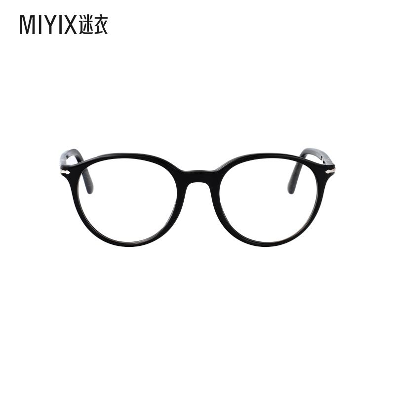 【春夏新品】Persol 男女款0PO3353V 眼镜 迷衣时尚