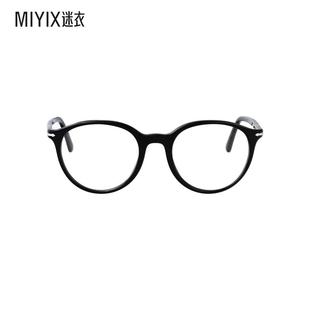 【春夏新品】Persol 男女款0PO3353V 眼镜 迷衣时尚