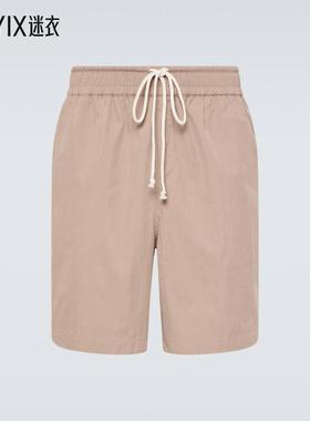 COMMAS 男士 棉混纺短裤 迷衣时尚