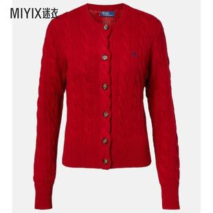 粗线针织羊毛羊绒针织开衫 Polo 女款 Lauren拉夫劳伦 迷衣 Ralph