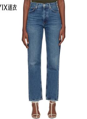 AGOLDE 女士蓝色 90's Pinch Waist High Rise Straight 牛仔裤