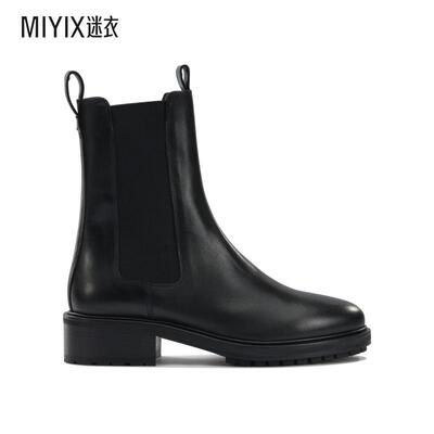 【秋冬新品】Aeyde 女款