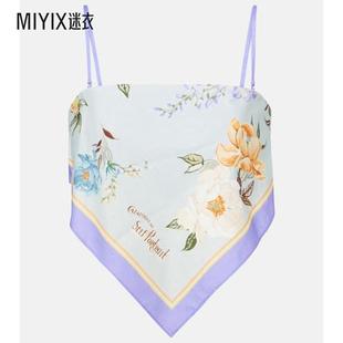 Portrait 花朵亚麻棉质短款 Self 女款 上衣 迷衣时尚