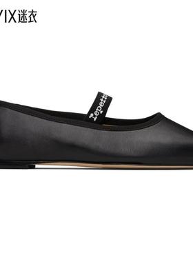 Repetto丽派朵 1黑色 Lisbeth 芭蕾鞋 迷衣时尚