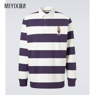 条纹棉质Polo衫 男款 Bear 迷衣时尚 Ralph Polo Lauren拉夫劳伦