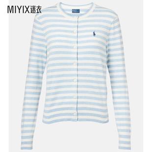 Ralph 女款 Polo Lauren拉夫劳伦 条纹棉混纺针织开衫 迷衣时尚