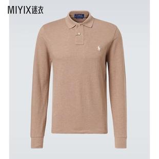 Ralph 男款 Polo Lauren拉夫劳伦 棉质凸纹布Polo衫 迷衣时尚