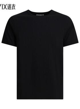 【秋冬新品】Merz b. Schwanen 男款