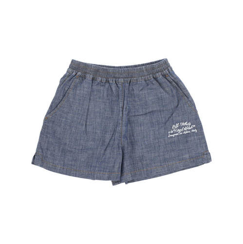 Off-White 女士 SS26 牛仔长裤 米白牛仔裤