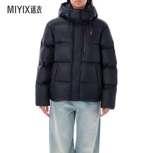 【秋冬新品】Polo Ralph Lauren拉夫劳伦女款抽绳连帽羽绒服迷衣