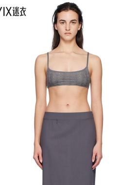 Paloma Wool女士灰色 Fleur 上装 迷衣时尚