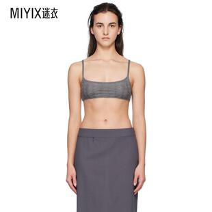 Paloma Wool女士灰色 Fleur 上装 迷衣时尚