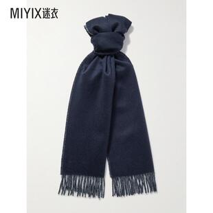 Johnstons Of Elgin 男款双面流苏羊绒围巾 迷衣时尚