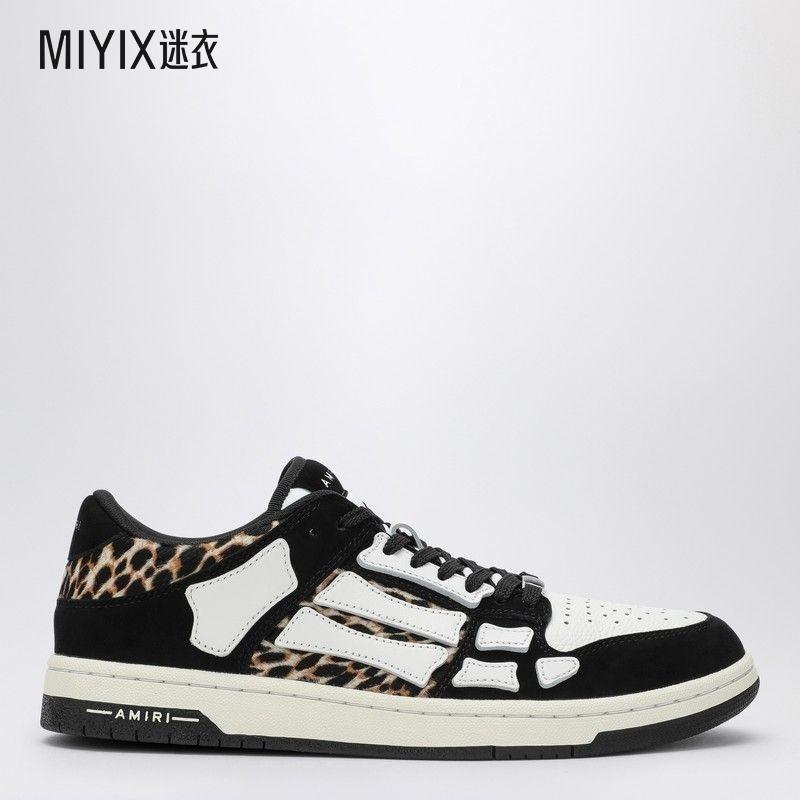 Amiri 男款SKEL TOP 豹纹低帮黑白运动鞋 迷衣时尚