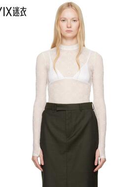 Marine Serre白色 Moonogram Mesh Flock Second Skin Highneck T