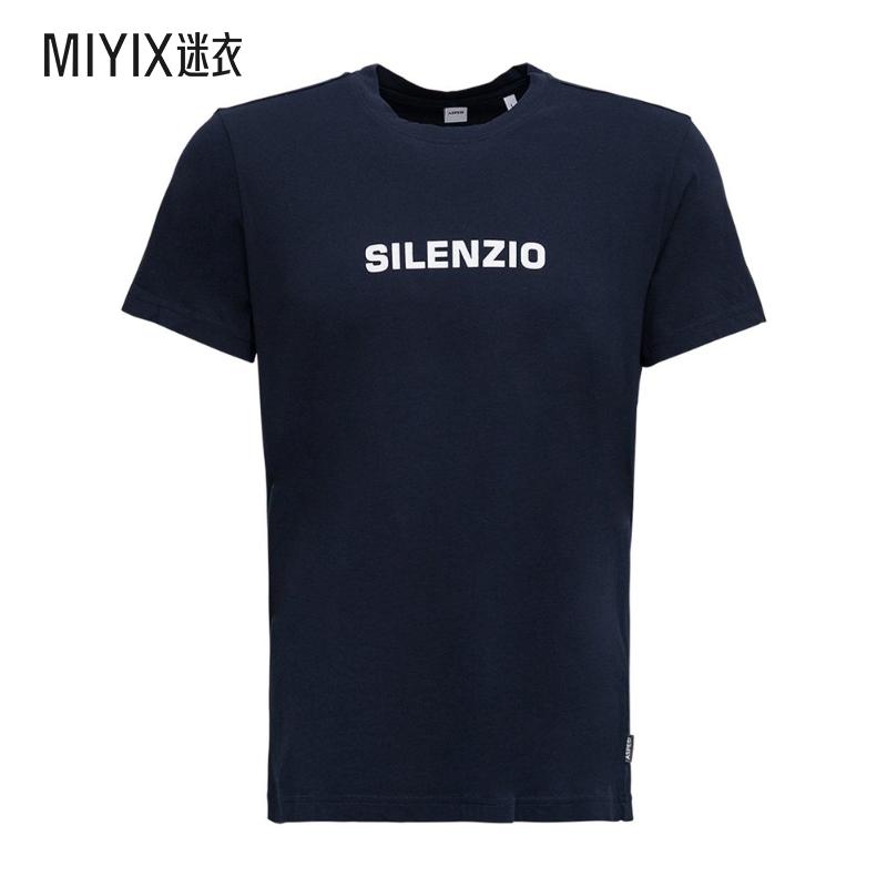 【春夏新品】Aspesi 男款Silenzio印花休闲合身t恤 迷衣时尚