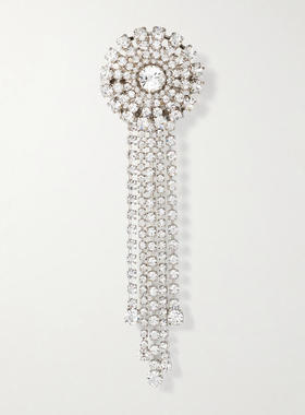 Jennifer Behr 女士 SS26 发夹 Zelina 流苏镀铑水晶发卡