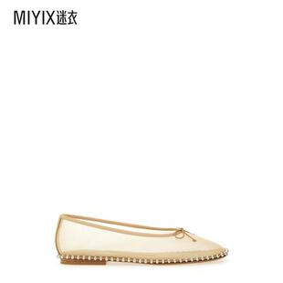 【早秋新品】Alexander Wang亚历山大王 女款平底芭蕾舞鞋