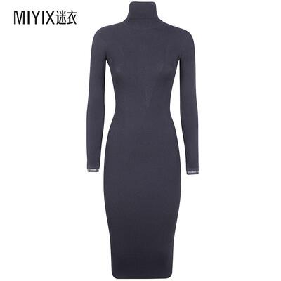 Elisabetta Franchi Elisabetta Franchi 罗纹针织连腰带连衣裙