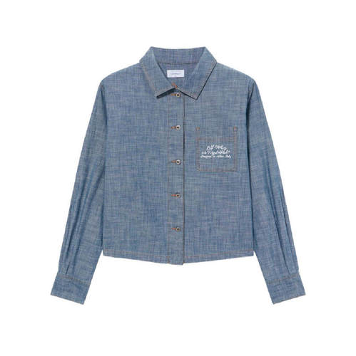 Off-White 女士 SS26 衬衫 米白