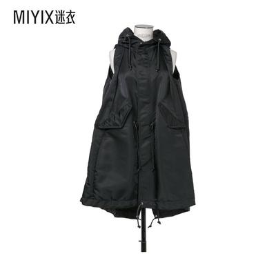 【春夏新品】Sacai 女士连帽抽绳马甲 迷衣时尚