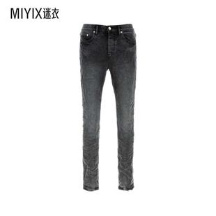 【早秋新品】Purple Brand 男款黑色弹力牛仔裤 迷衣时尚