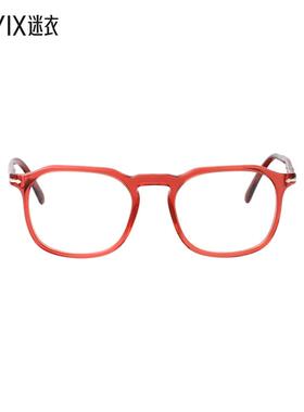 【春夏新品】Persol 男女款0PO3337V 眼镜 迷衣时尚