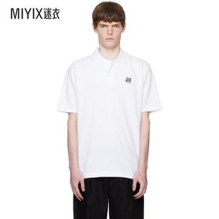 Head Kitsuné 白色 迷衣时尚 Polo Maison Comfort Fox 男款 衫