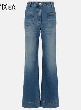 Victoria Beckham 女款Alina 阔腿牛仔裤 迷衣时尚