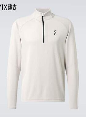 On昂跑 男款Climate 高科技半拉链上衣 迷衣时尚