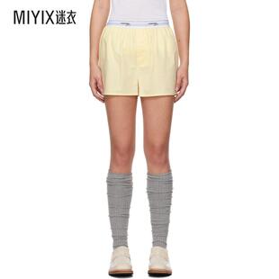 HommeGirls 女士黄色 70's Boxer 短裤 迷衣时尚