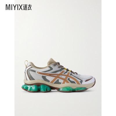 Asics亚瑟士 男款GEL-QUANTUM KINETIC 橡胶边网纱运动鞋 迷衣时